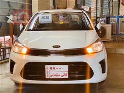 Kia Pegas